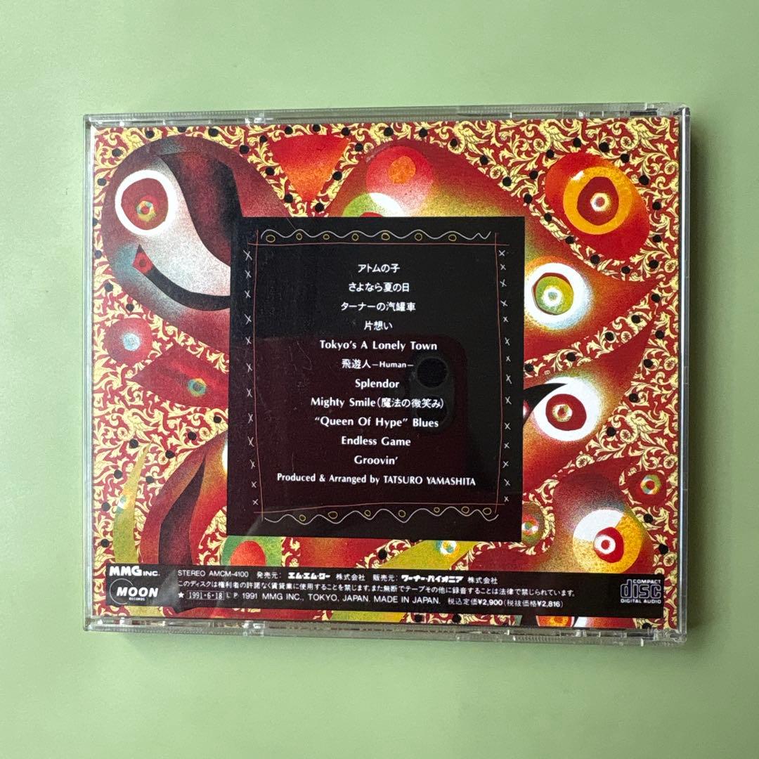 山下達郎CD8枚