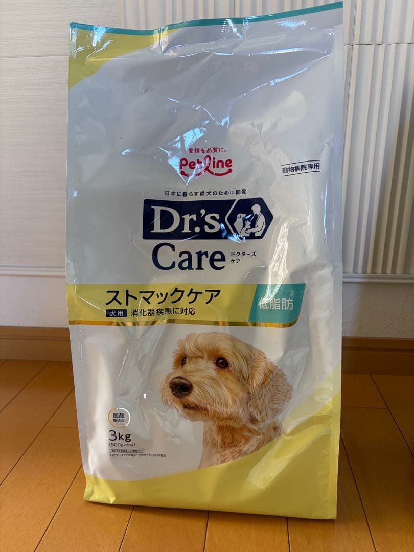 ドクターズケア　犬用ストマックケア低脂肪　3kg×2袋