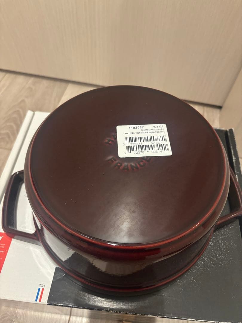 STAUB ラウンドココット グレナディンレッド