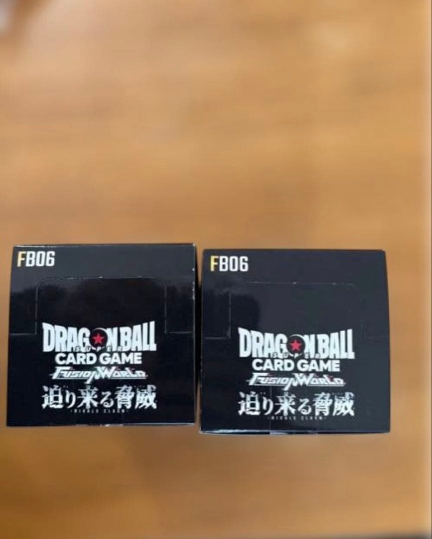 ドラゴンボールスーパーカードゲーム フュージョンワールド　迫り来る脅威