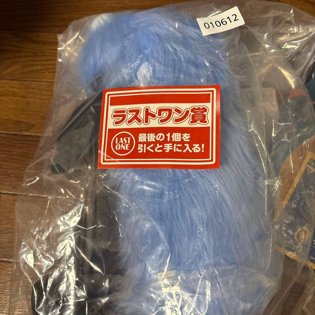 パペットスンスン 一番くじ ラストワン賞