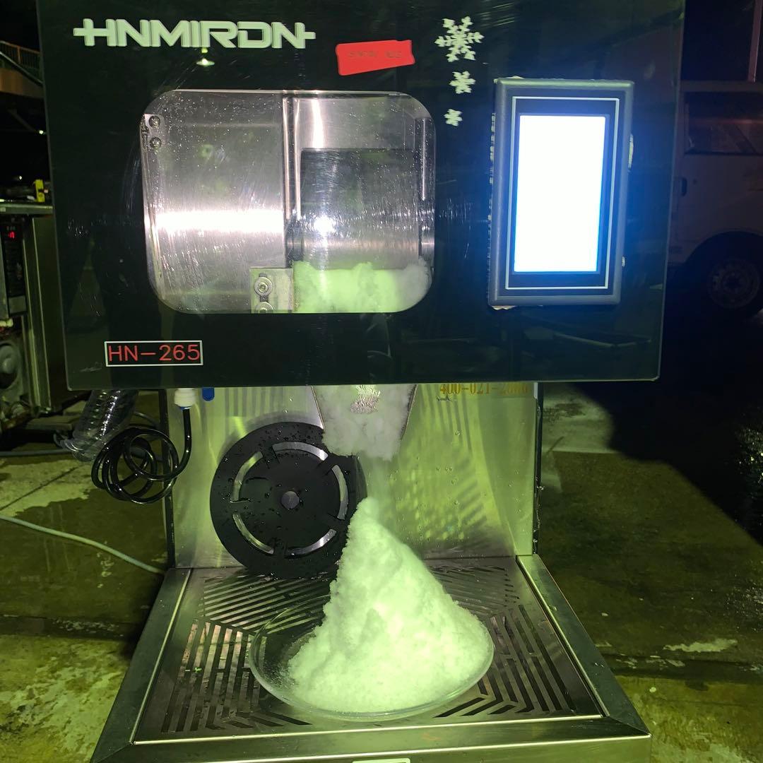 スノーアイスマシン　HNMIRDN HN-265 　水冷式　かき氷　業務用