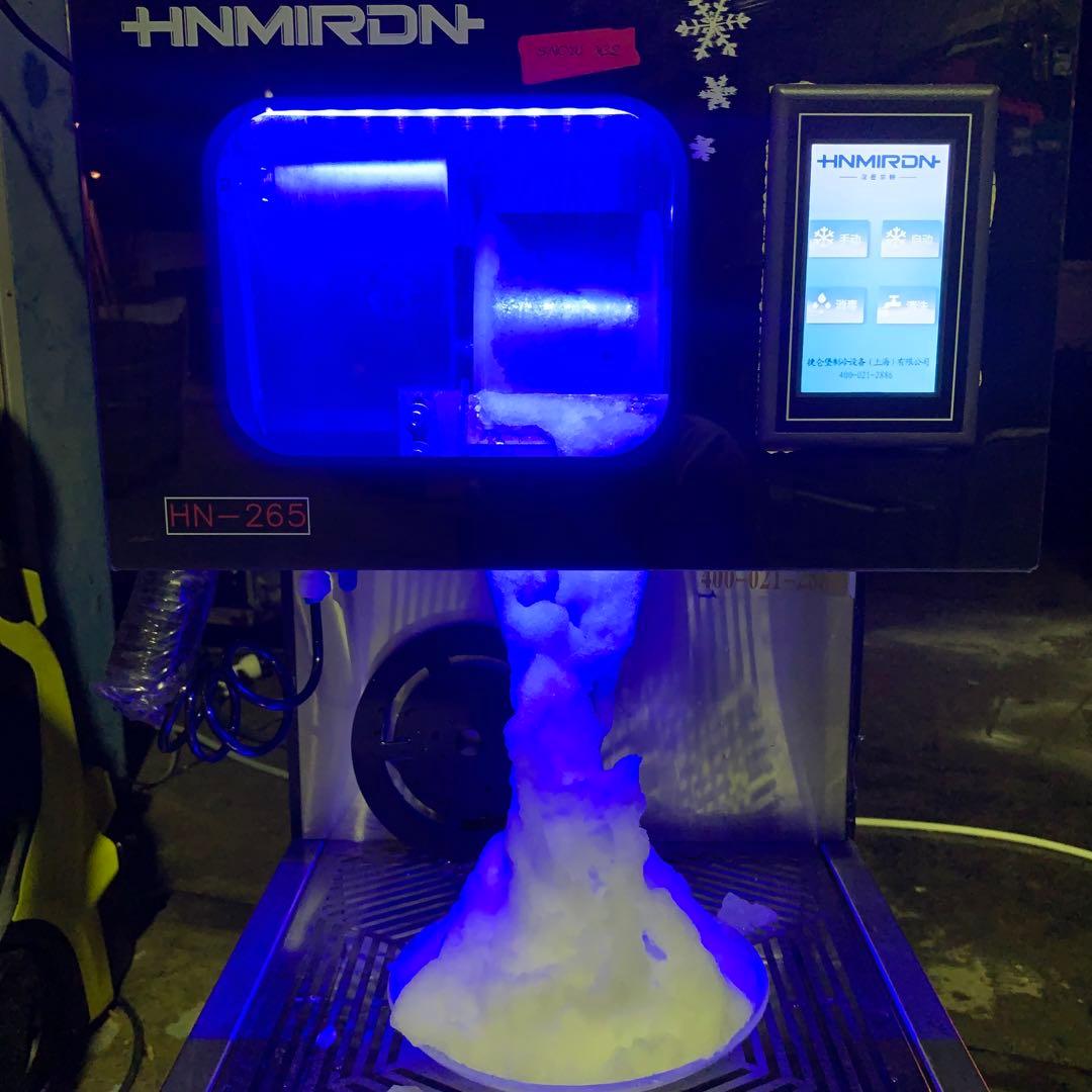 スノーアイスマシン　HNMIRDN HN-265 　水冷式　かき氷　業務用