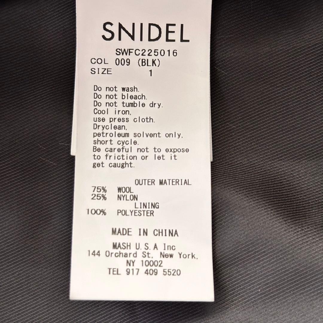 SNIDEL ウールコクーンダブルコート オーバーサイズ イタリア生地 ブラック