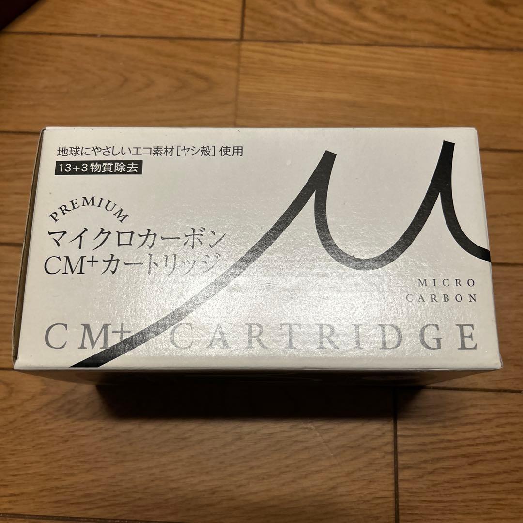 健さん　専用