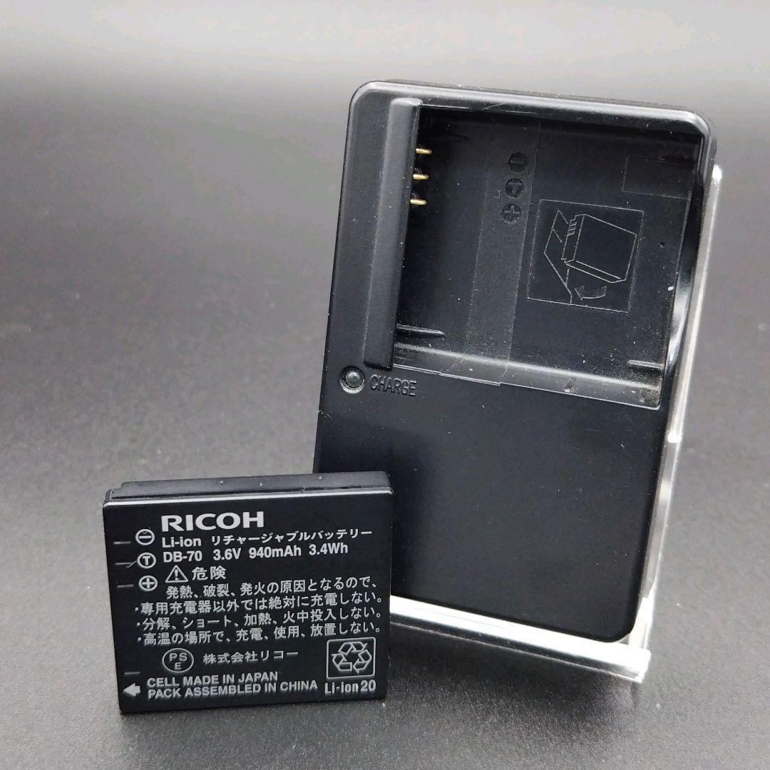 RICOH CX2 シルバー　バッテリー・充電器セット　動作確認済