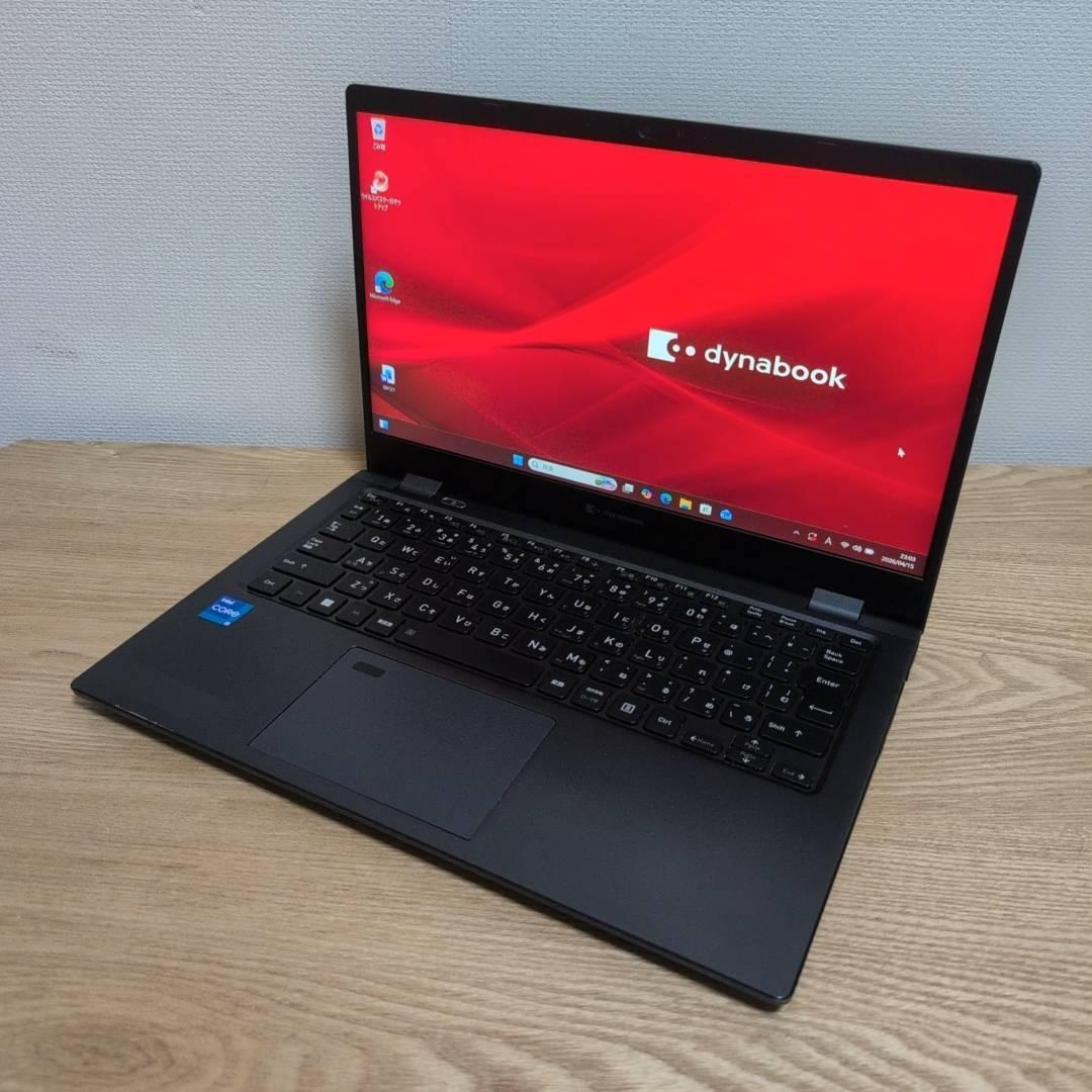 高性能❗国産❗ 第10世代 VAIO Core i5 メモリ8GB 256GB
