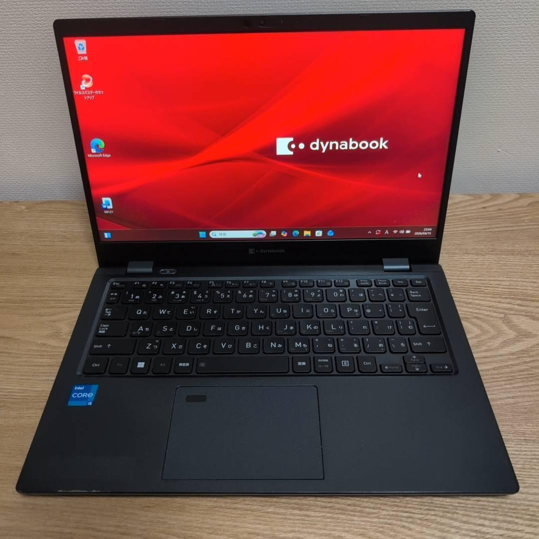 高性能❗国産❗ 第10世代 VAIO Core i5 メモリ8GB 256GB