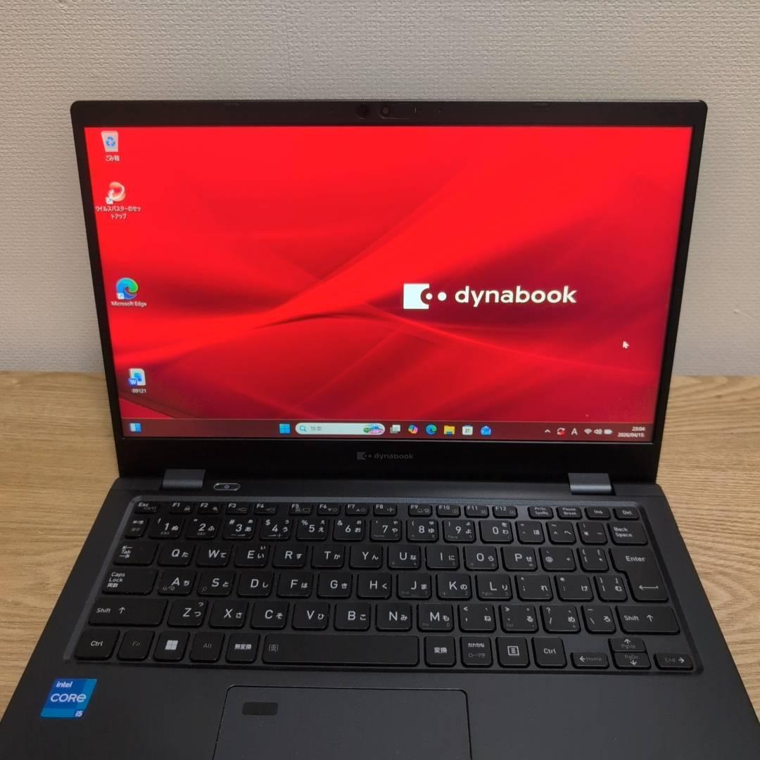 高性能❗国産❗ 第10世代 VAIO Core i5 メモリ8GB 256GB