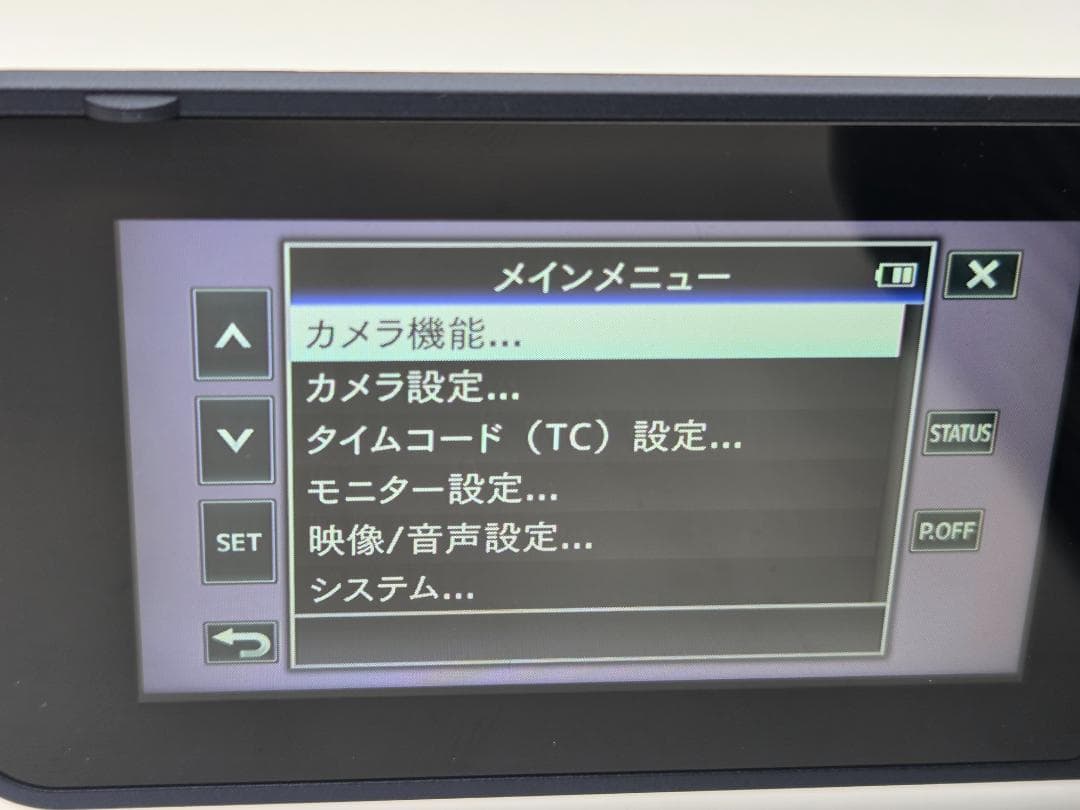 ぱらり