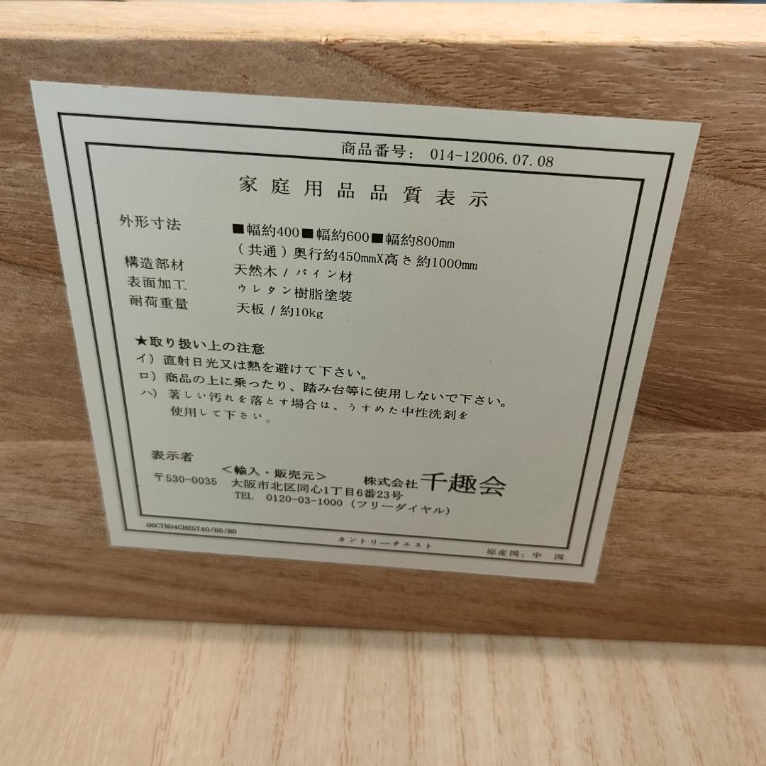 やーや様