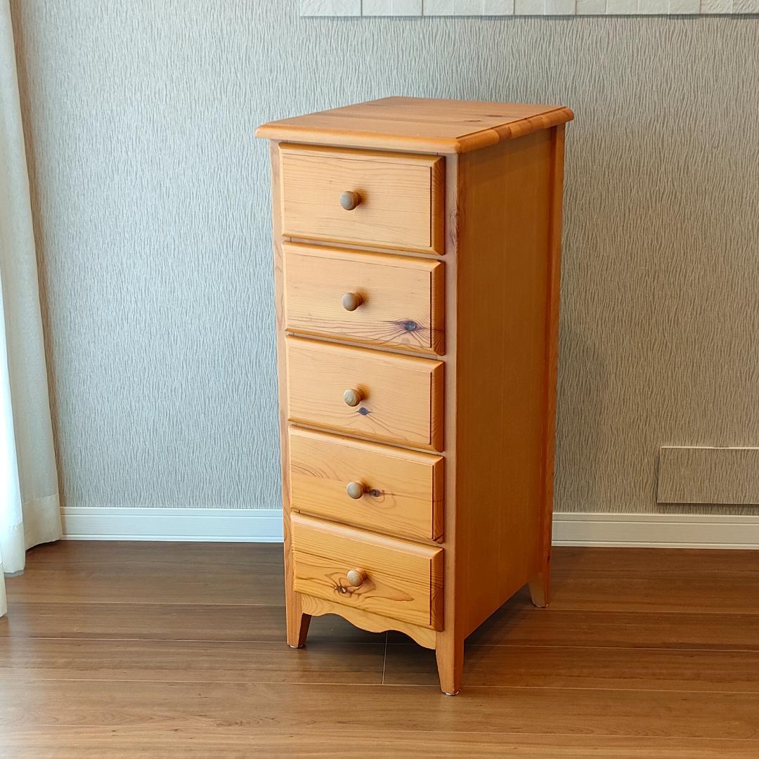 やーや様