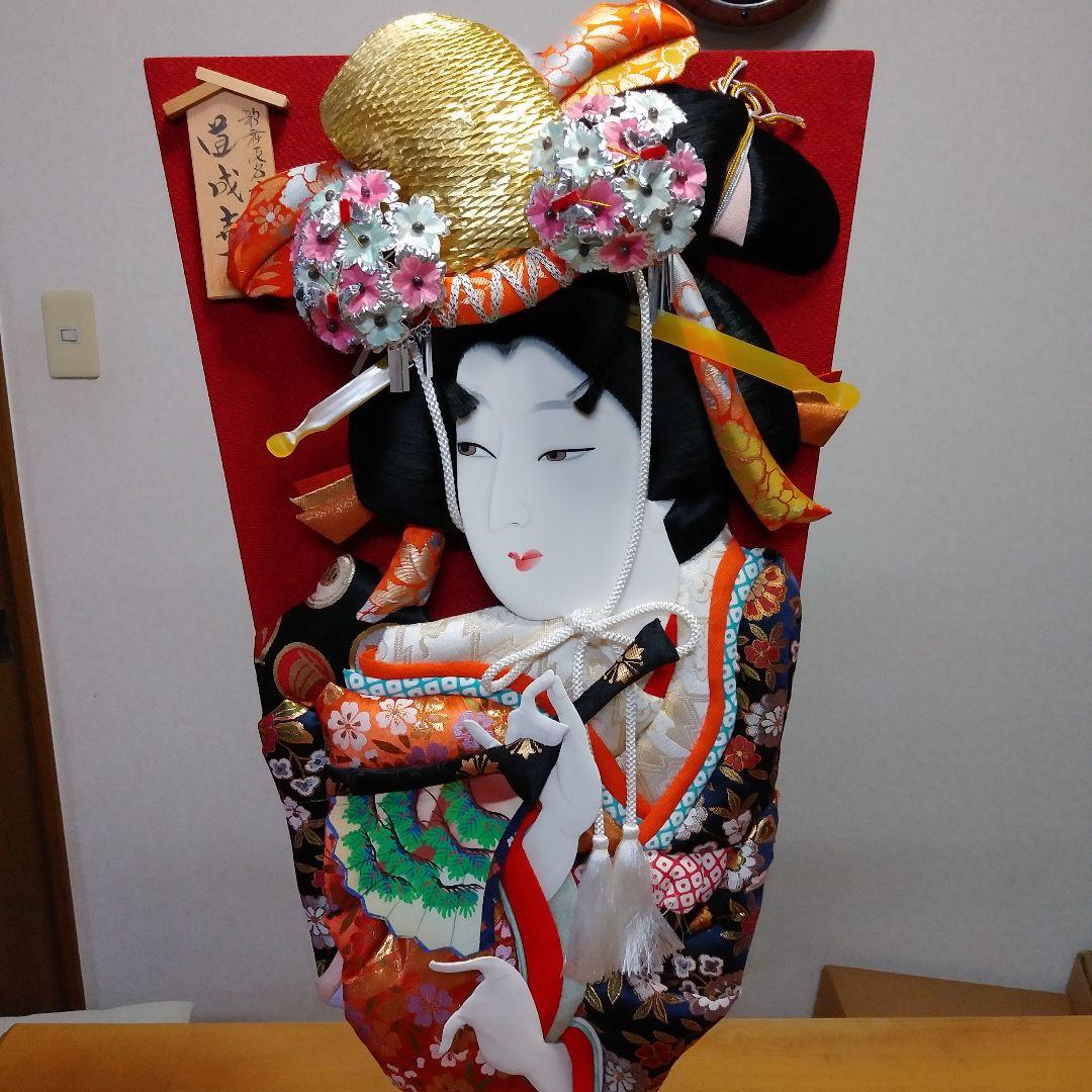 お正月、羽子板/道成寺/手鞠、羽、台座付き
