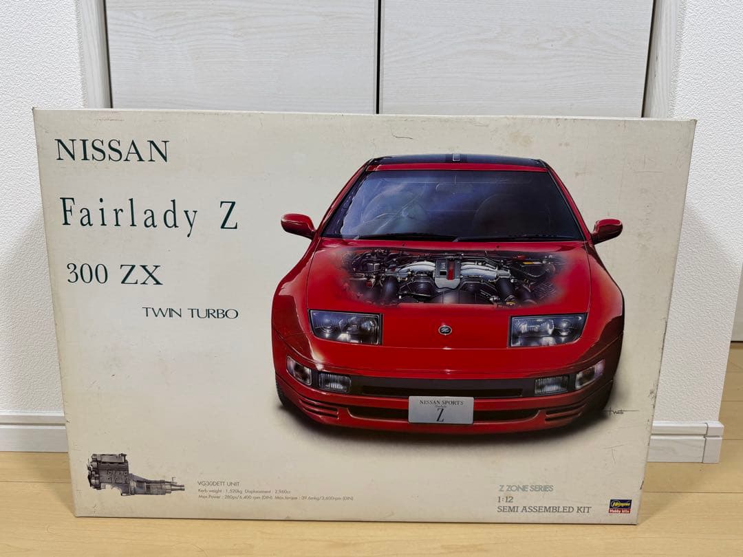 【希少】ハセガワ 1/12 ニッサン フェアレディZ 300 ZX ツインターボ