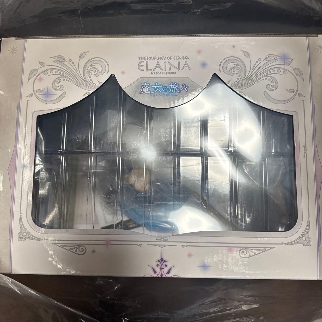イレイナ 魔女の旅々 1/7 完成品 フィギュア　フリュー