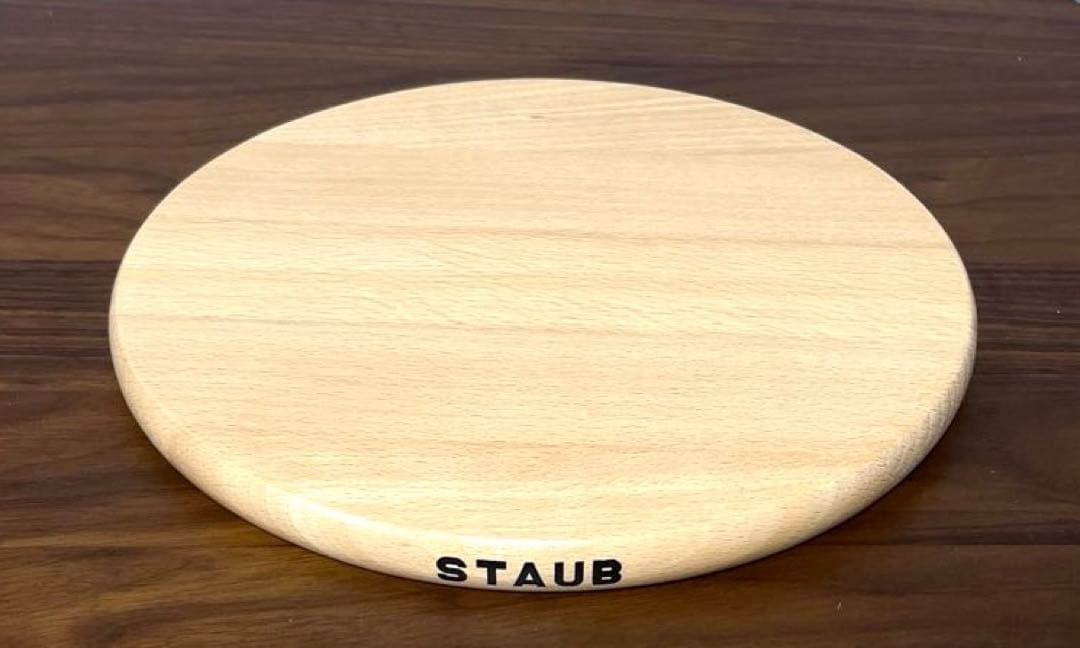 ストウブ　ピコ・ココット 24 cm カンパーニュ
