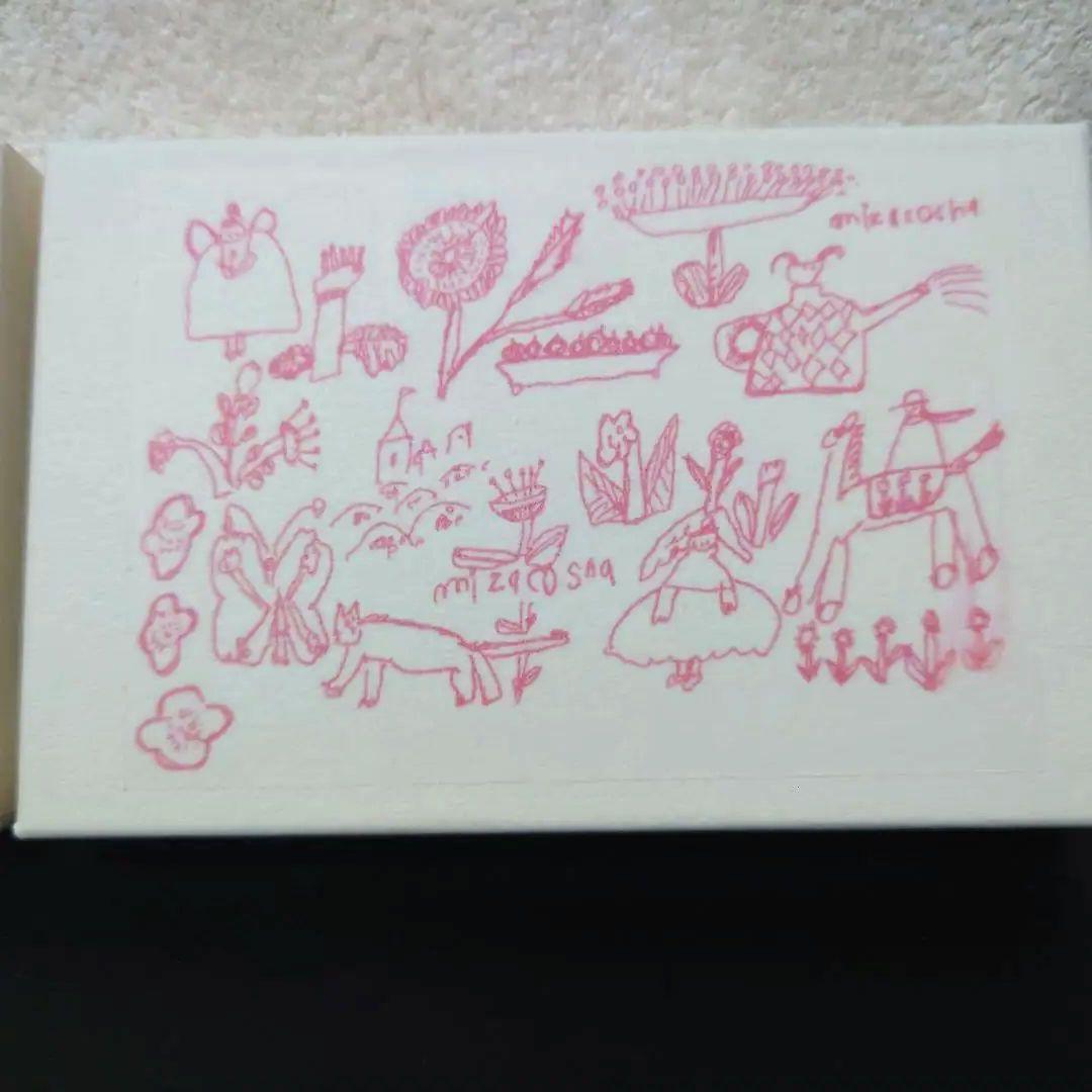 ミシャコシャ　箸置きセット