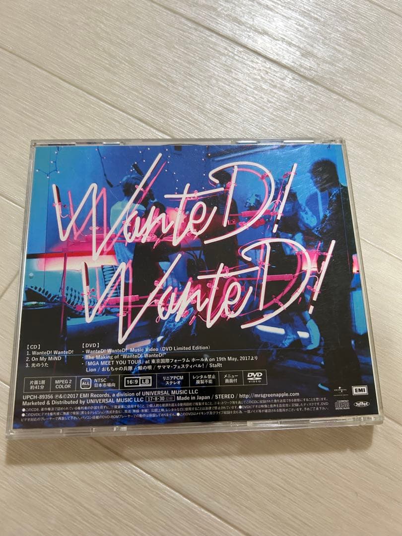 Mrs.GREEN APPLE初回限定盤DVD付　WanteD! WanteD!