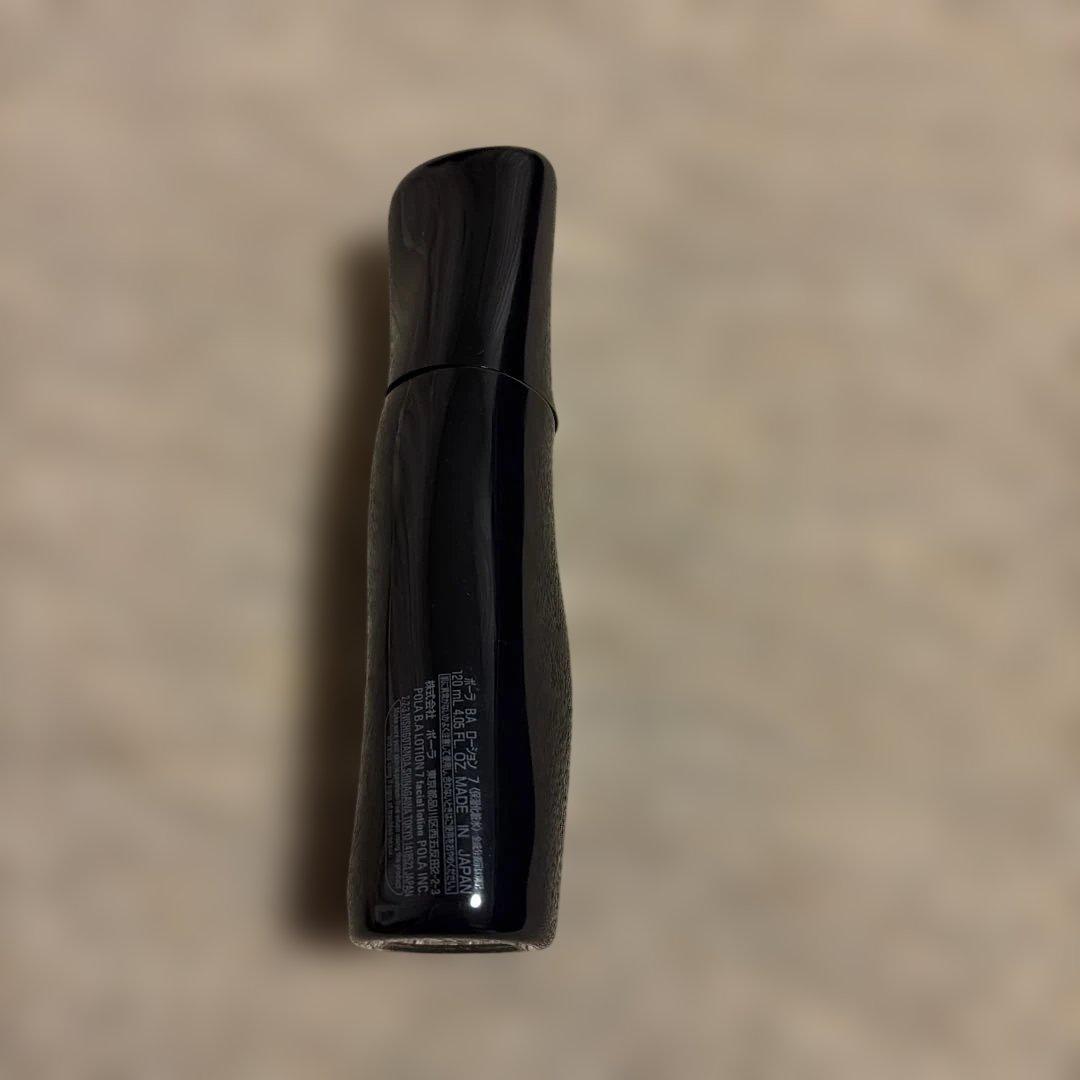 POLA BA ローション第七世代　120ml