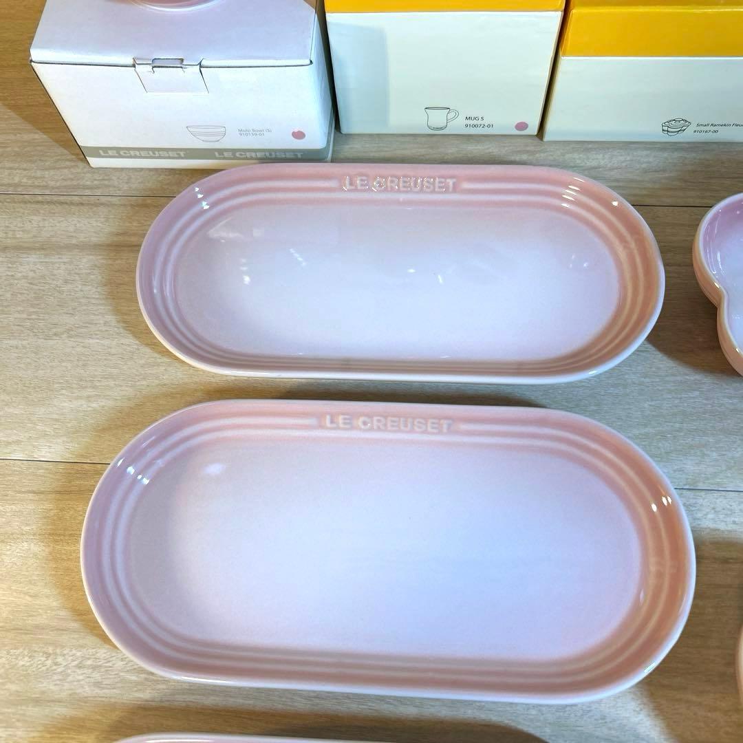 ルクルーゼ　食器セット　オブロングプレート　フラワーディッシュ　マグ　ボウル