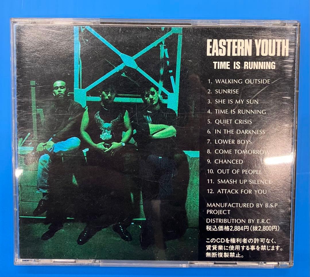 eastern youth 『TIME IS RUNNING』イースタンユース