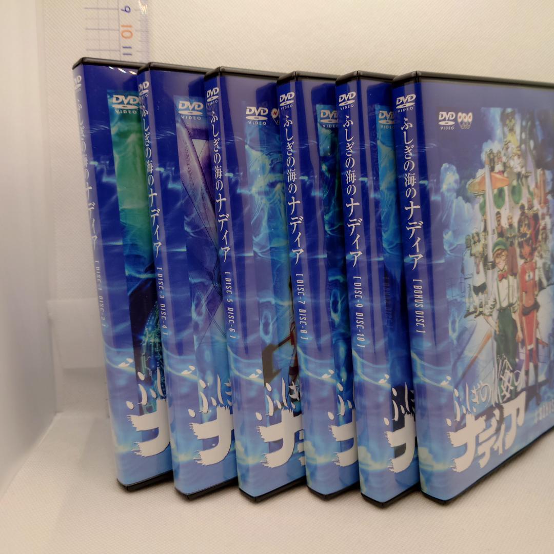 ふしぎの海のナディア DVD-BOX 予約限定版フィギュア付き
