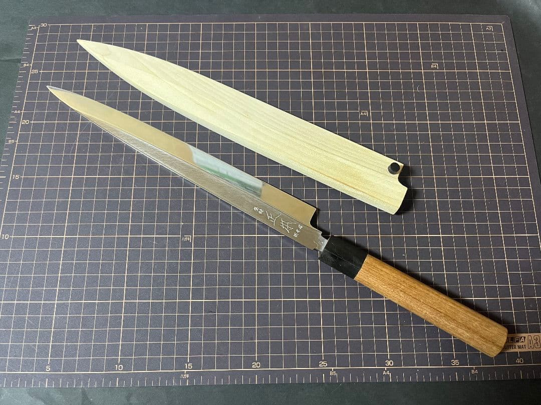 正本総本店 柳刃包丁 コバルト鋼 Ｖ10 27cm 鞘付き 黒檀ピン 正本 包丁