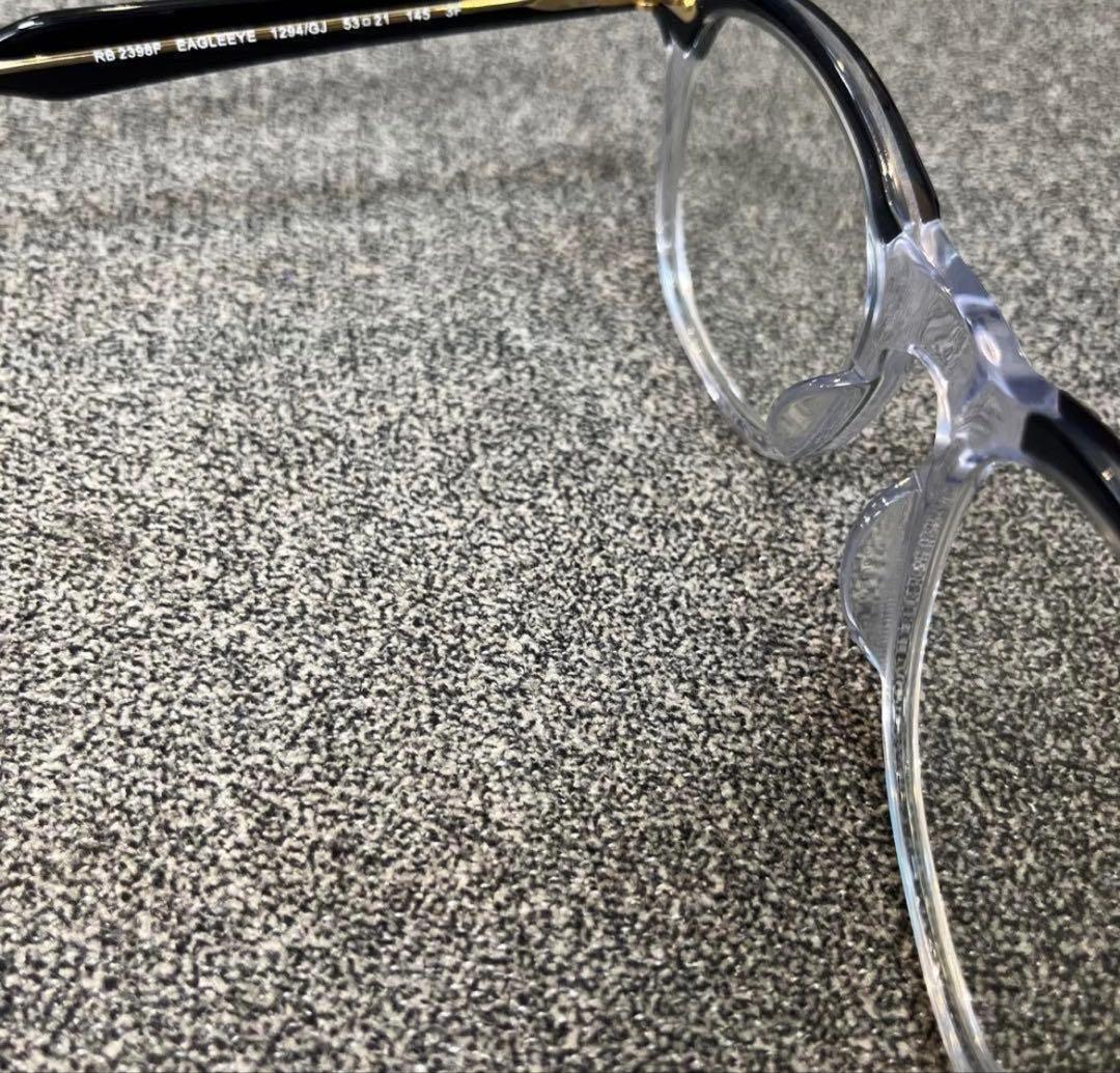 K　レイバン