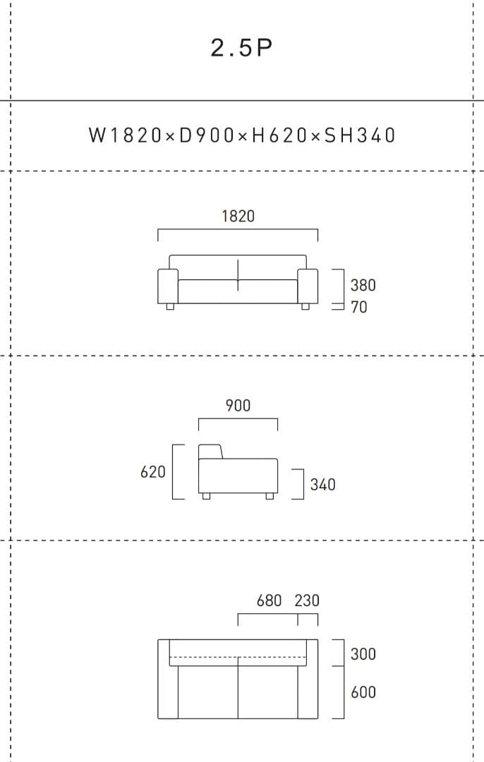 FLANNEL SOFA フランネルソファ 2.5人掛け ソファ