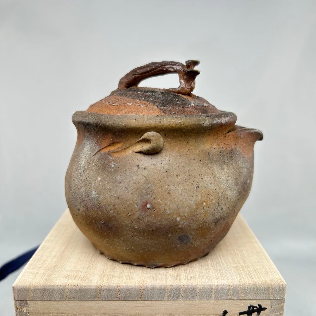 D佐藤苔助 備前焼宝瓶 霊芝手捻り人気作者 急須 共箱 共布 茶注 煎茶 茶道具