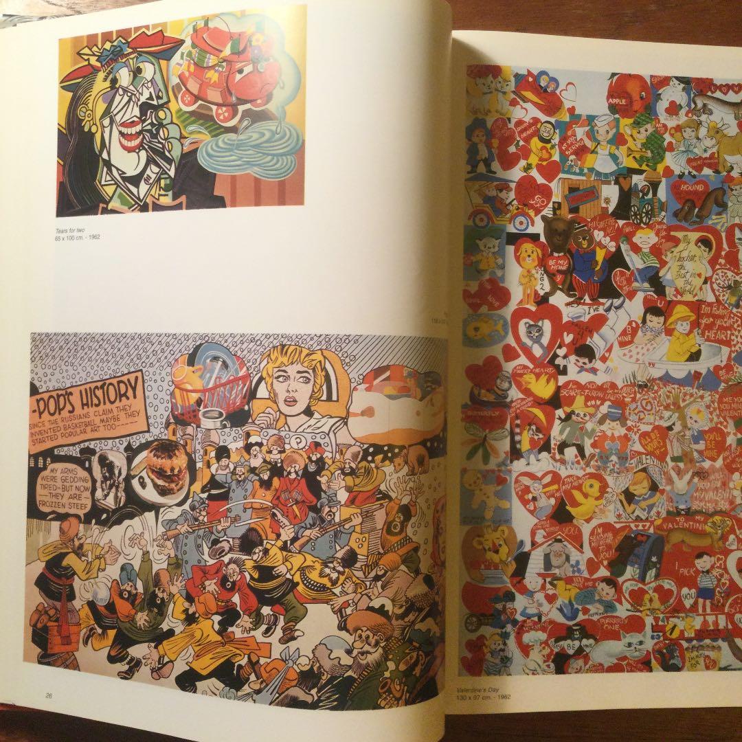 アート・デザイン・音楽 ERRO  Gudmundur Erro