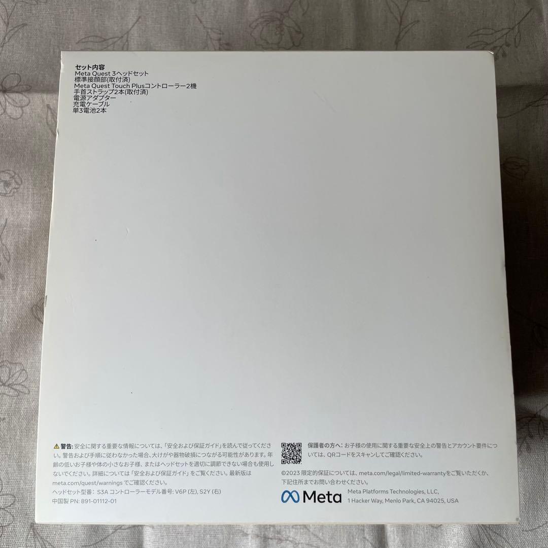  Quest3 512GB メタクエスト3 512GB