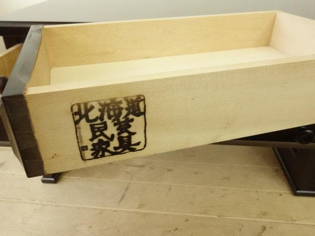 北海道民芸家具　ＨＭ420　文机　座机　再塗装済　ＵＳＥＤ