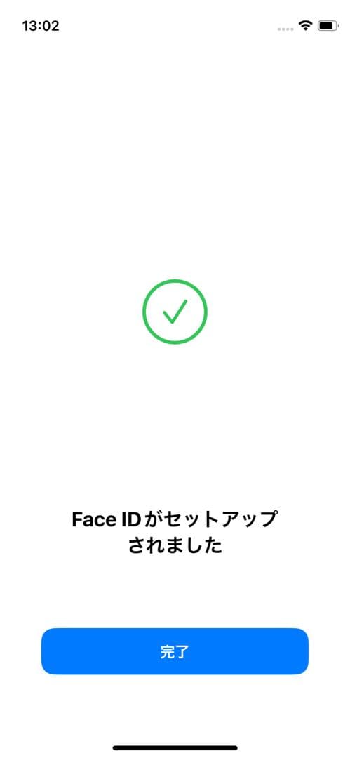 【上美品☆】iPhone13 本体 Red 128GB SIMフリー