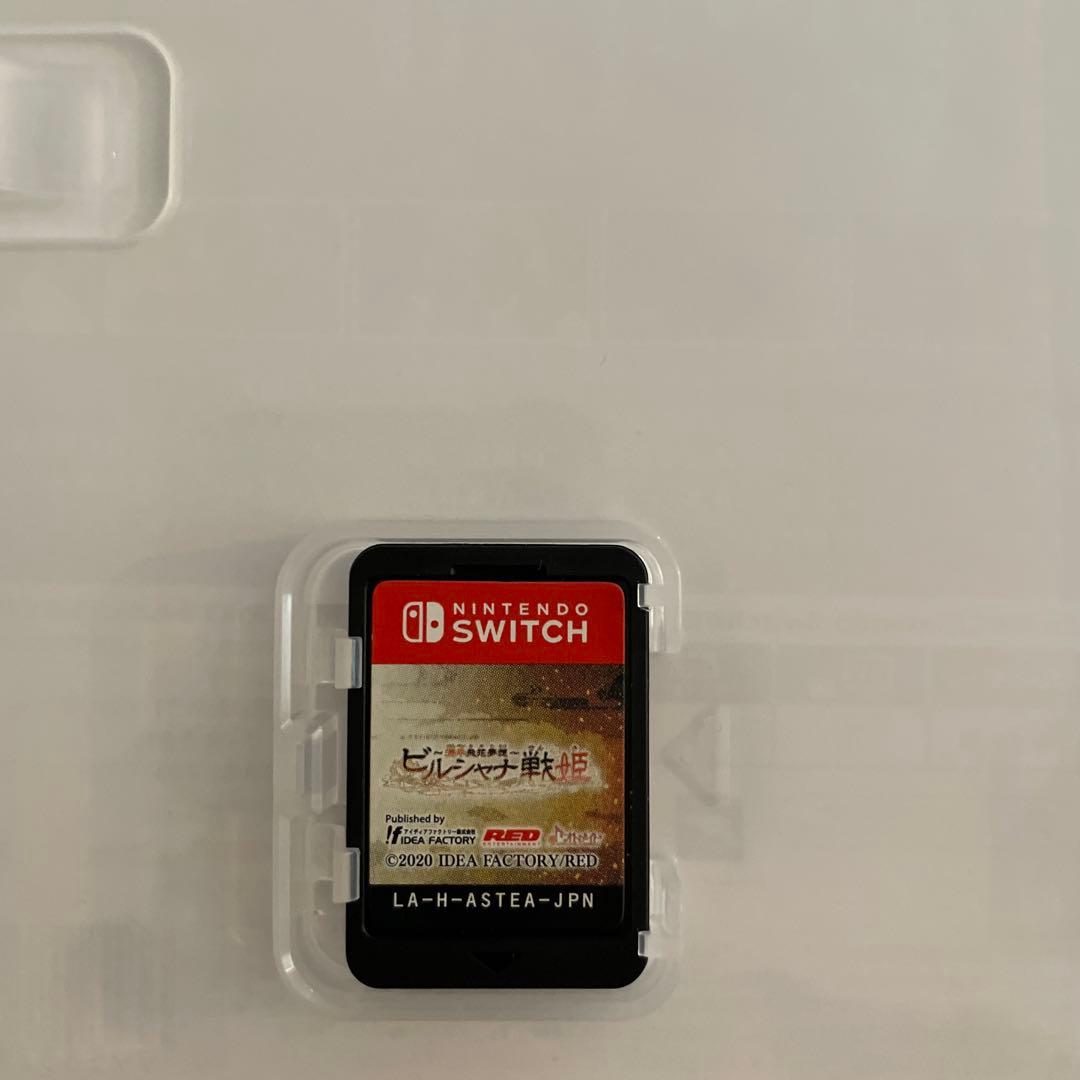 11月末までお値引きビルシャナ戦姫　一樹の風 & 源平飛花夢想 Switch