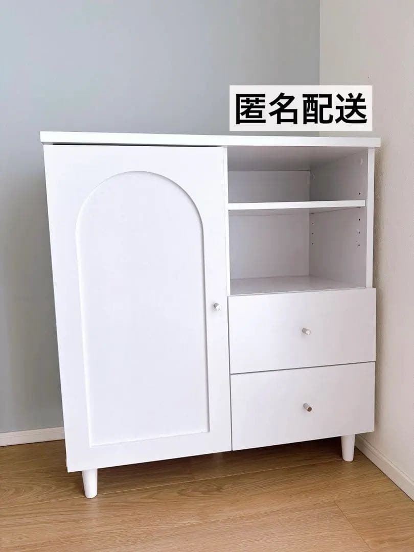 キャビネット　チェスト　ホワイト　幅75 飾り棚