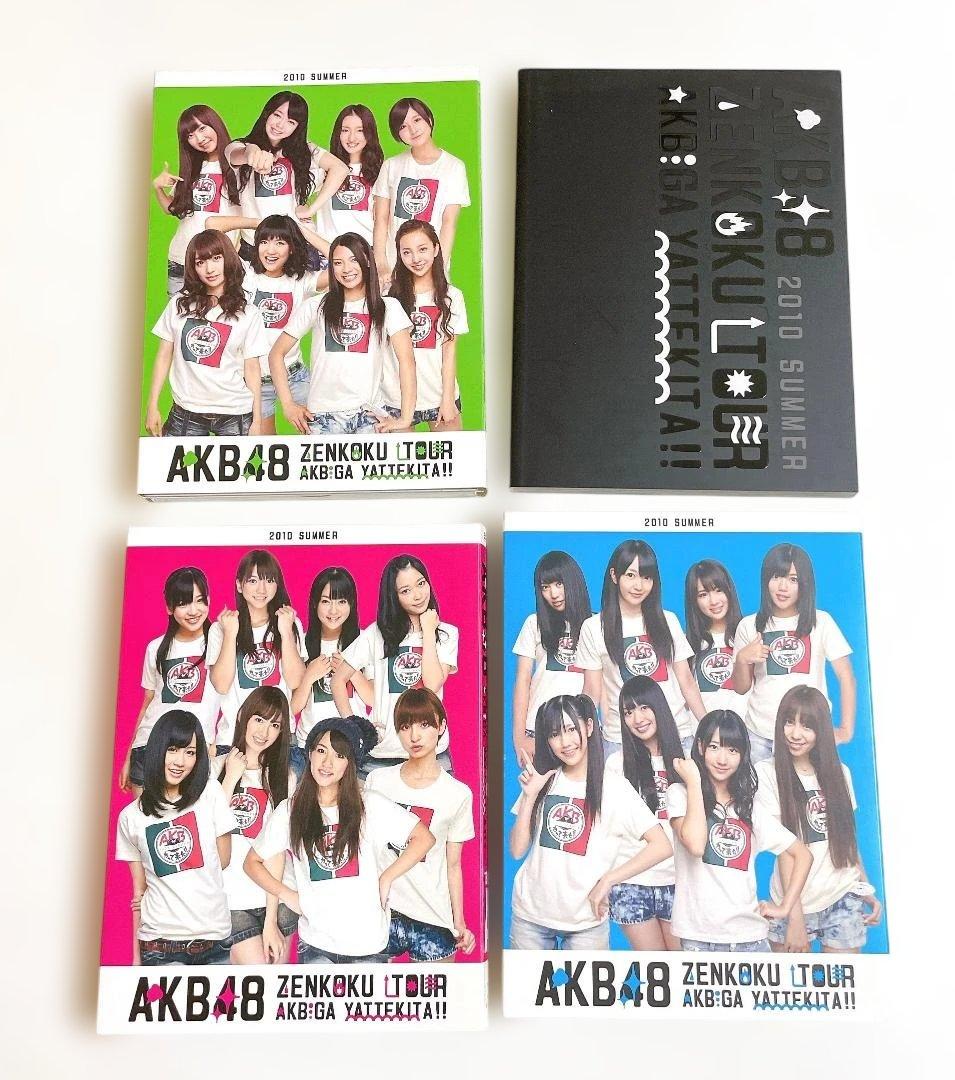 【美品】AKB48 全国ツアー AKBがやってきた!! DVDセット