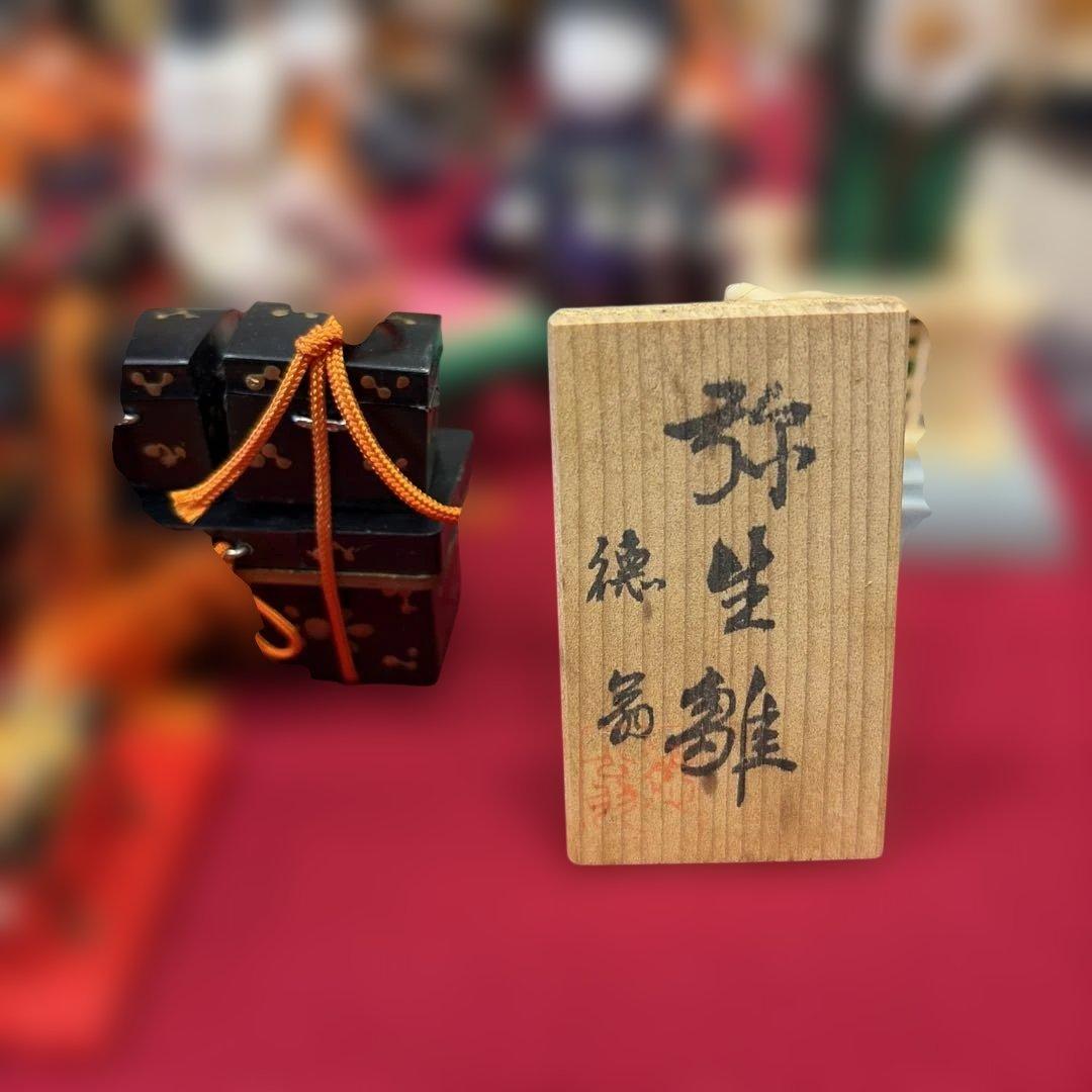 ⚫︎雛人形　14号　15人揃い　木目込人形　小物付き　徳扇
