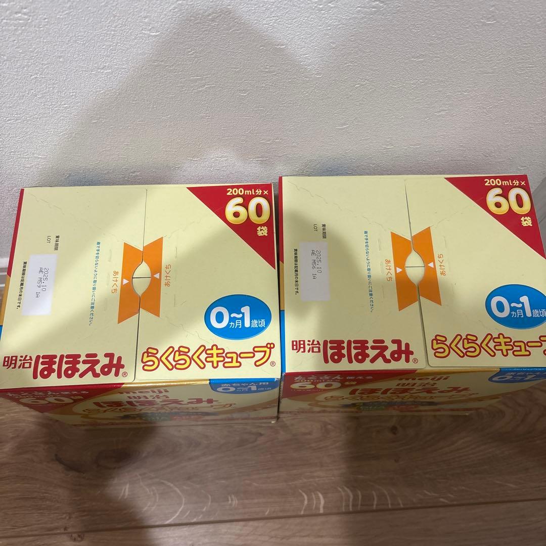 a4箱