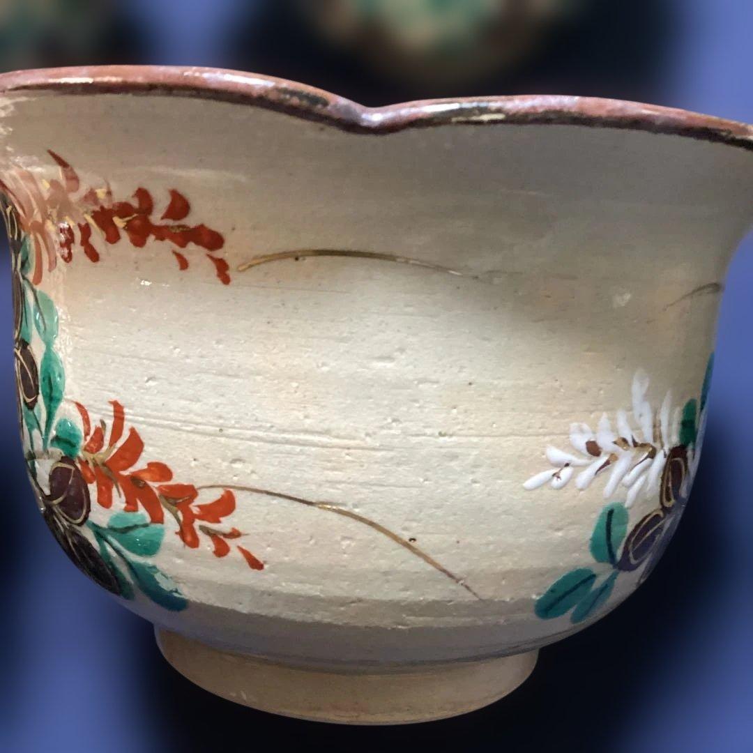排水溝　京焼乾山写秋草向付10客　新品未使用