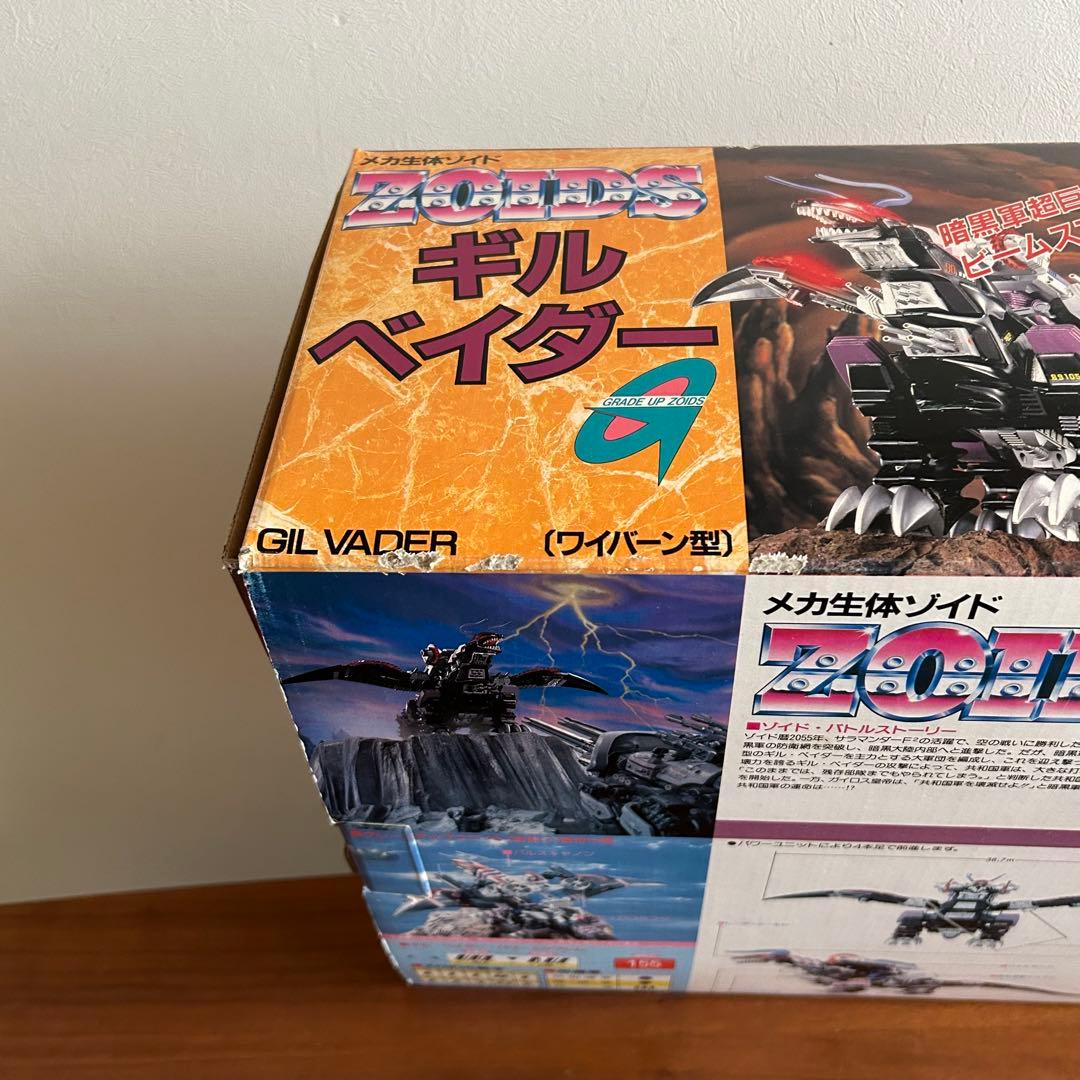 【希少】【箱、説明書、デカール付き】TOMY メカ生体ゾイド ギルベイダー