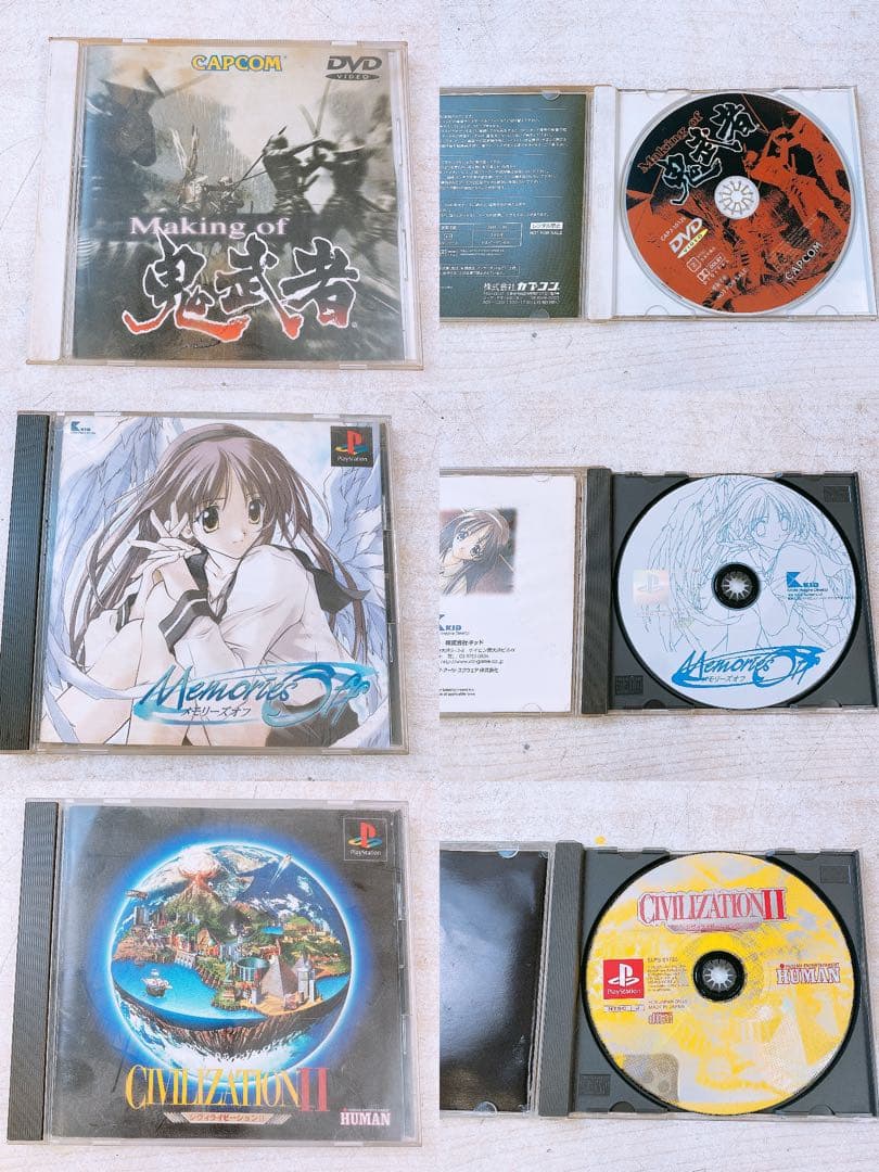 た*お様 50点以上 プレイステーション1&2 ゲームソフトまとめ PS プレス