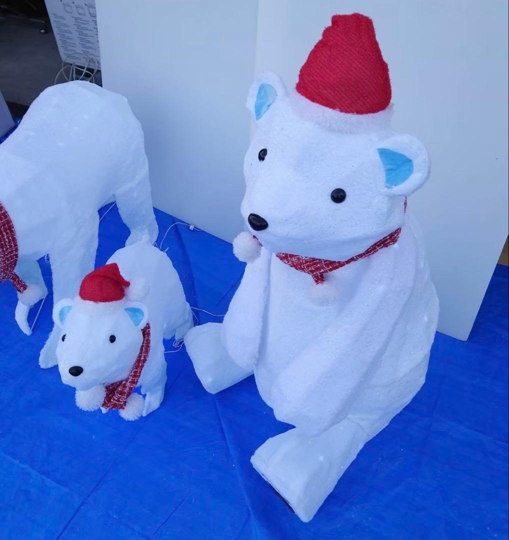 白くま 3体セット 370LED球 クリスマス イルミネーション コストコ