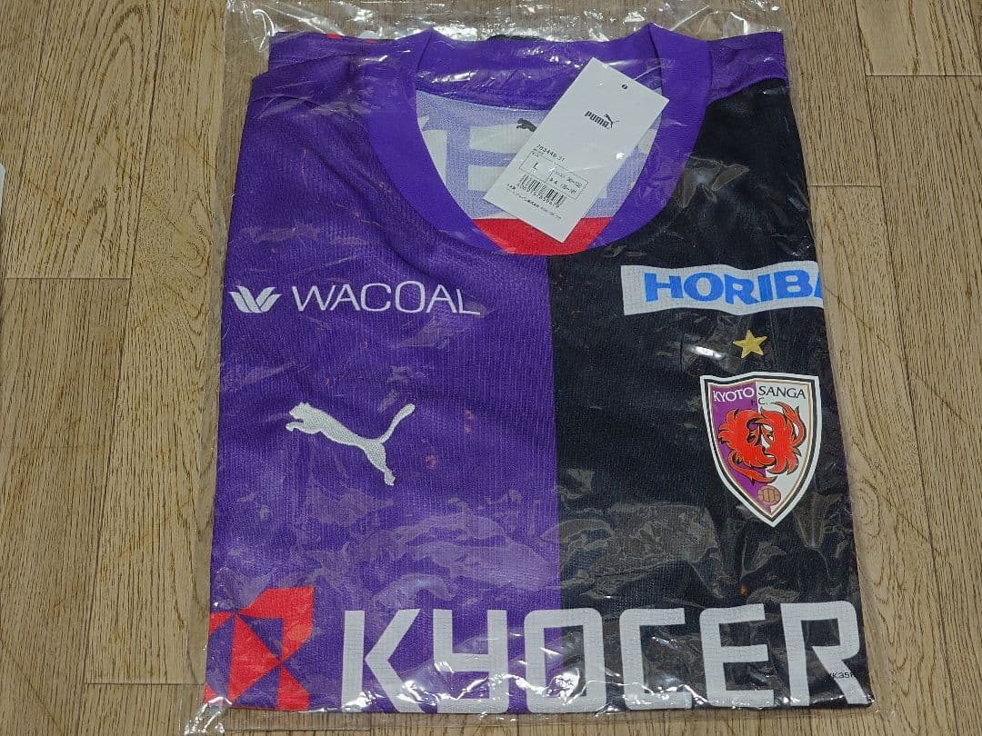 京都サンガFC パープルサンガ　ユニフォーム　PUMA　 XXL