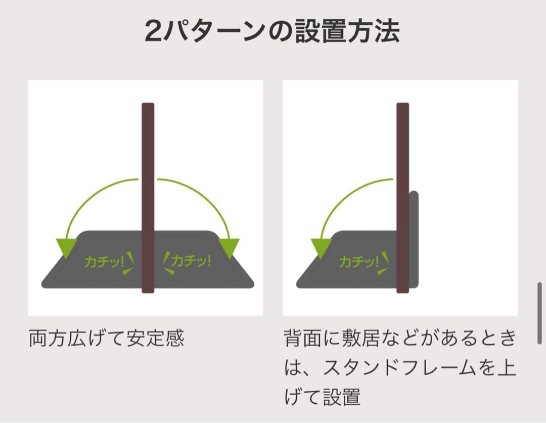 おくだけとおせんぼ スマートワイド ベビーゲート　　ベビーフェンス