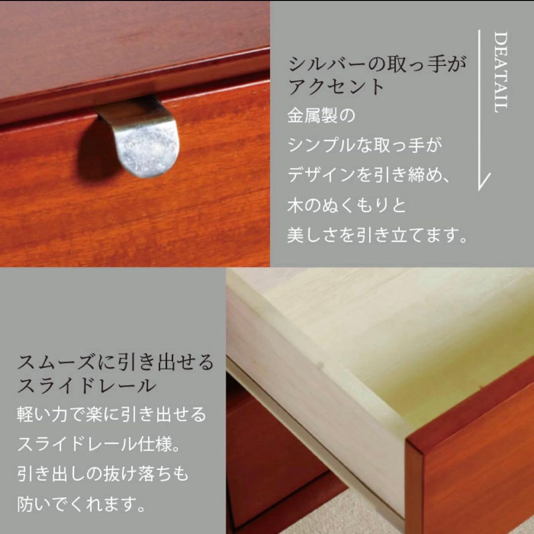 M 新品 北欧 センターテーブル ローテーブル 木製 机 座卓 引き出し 赤茶色