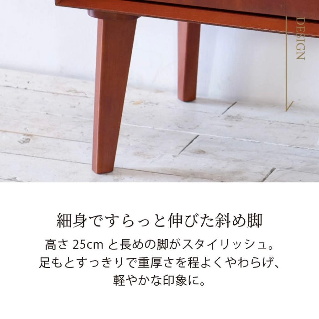 M 新品 北欧 センターテーブル ローテーブル 木製 机 座卓 引き出し 赤茶色