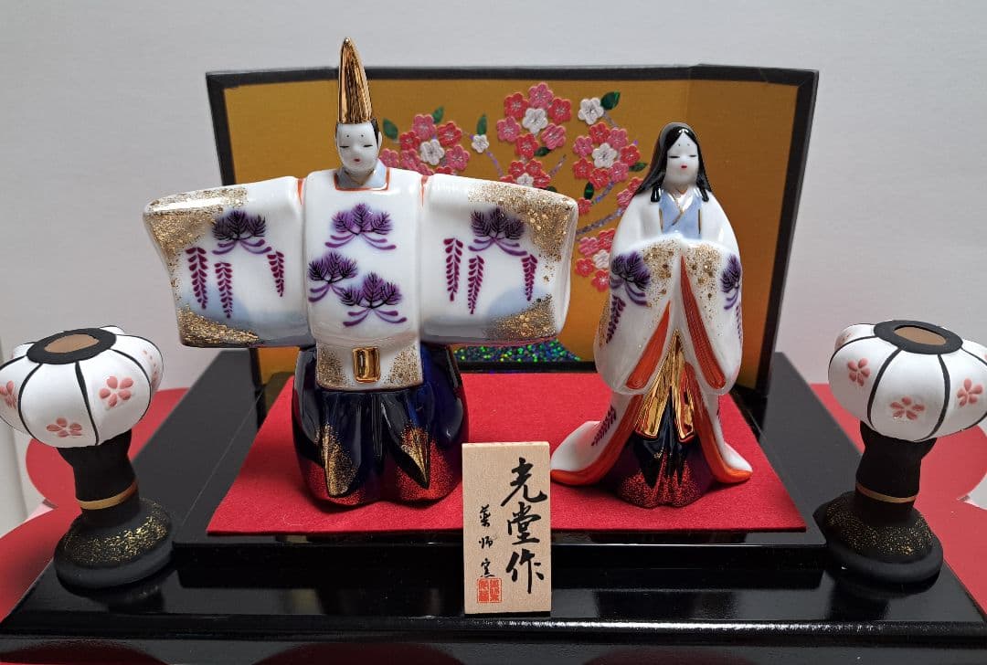 ②ひな人形 親王飾り 立ち雛 紫