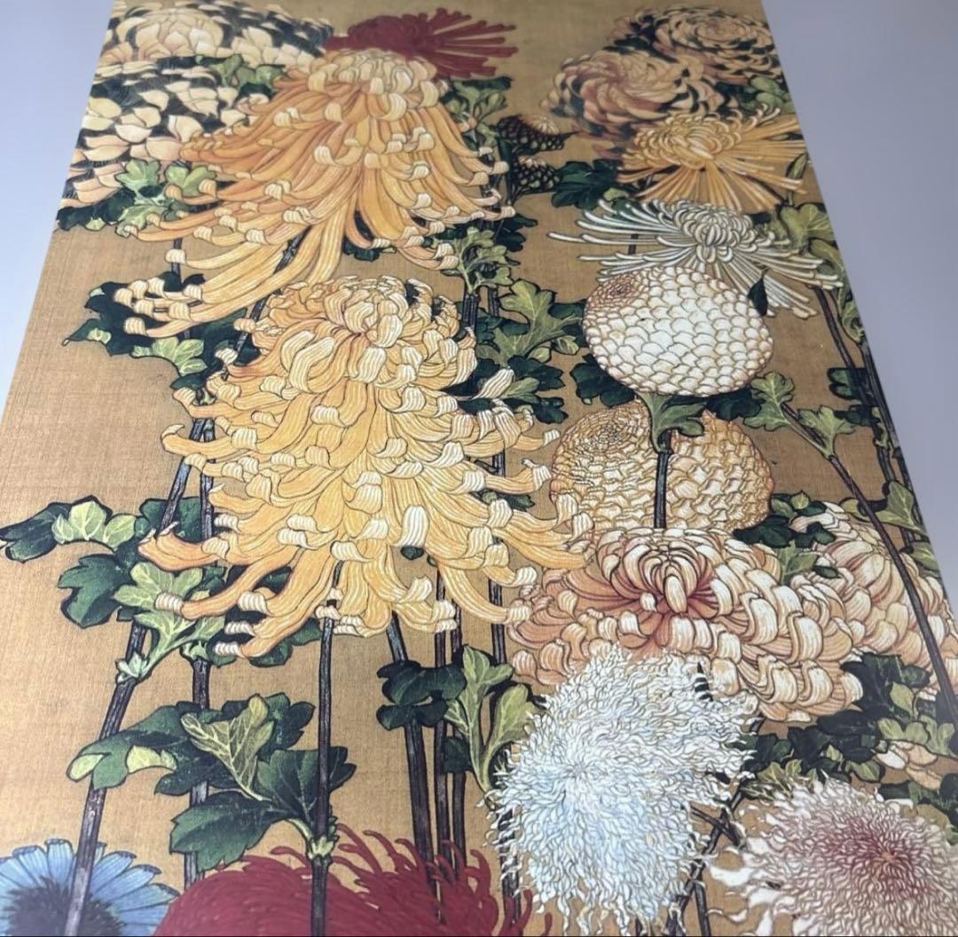 葛飾北斎　菊（双幅）図2枚
