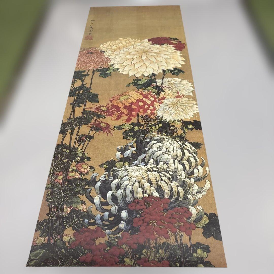 葛飾北斎　菊（双幅）図2枚
